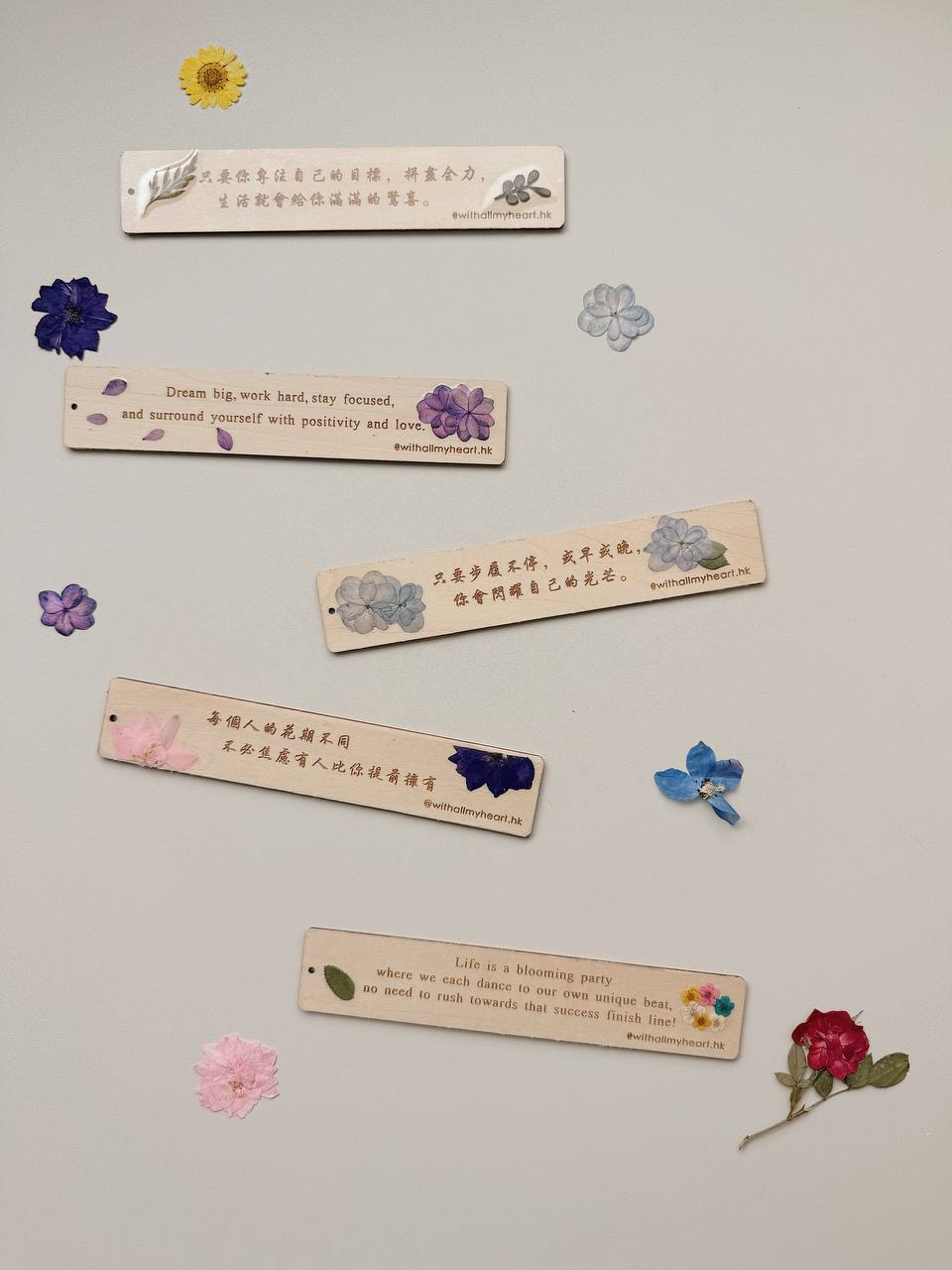 Embossed Bamboo Bookmark