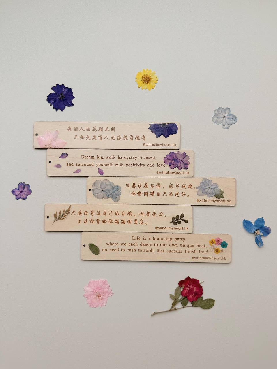 Embossed Bamboo Bookmark